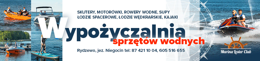 C1 - Lester wypożyczalnia