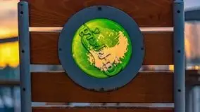 Wschód słońca w Stanicy Wodnej Stranda, sierpień 2021 r. - zdjęcie 20