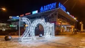 Nocne Giżycko gotowe na święta, grudzień 2021 - zdjęcie 33