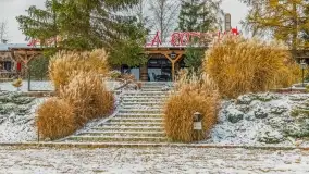 Pierwszy śnieg już za nami... Bocianie Gniazdo w Rynie - zdjęcie 26