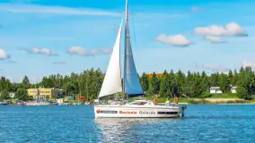 Regaty Enea Cup, jezioro Ryńskie, wrzesień 2023 r. - zdjęcie 24