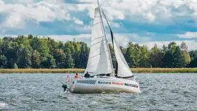Fotorelacja Bocianie Gniazdo Sailing Cup, wrzesień 2024, cz. I - zdjęcie 99