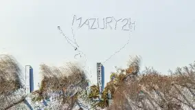 Zatoka Mrówki i jezioro Ryńkie w zimowej odsłonie, luty 2024 r. - zdjęcie 14