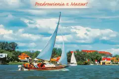 Mazury na pocztówkach z PRLu i lat 90-tych - zdjęcie 18