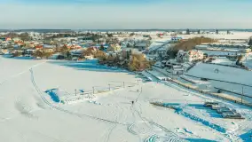 Jezioro Śniardwy i Marina Śniardwy, wersja zimowa, styczeń 2026 r. - zdjęcie 32