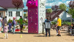 Gwarkowy Festiwal Zabawy, maj 2026 r. - zdjęcie 15