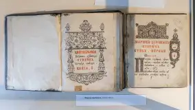 Klasztor Staroobrzędowców - zdjęcie 16