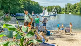 Boyen Water Park w sezonie 2026