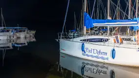 Nocna wersja portu Pod Dębem, wrzesień 2026 r. - zdjęcie 50