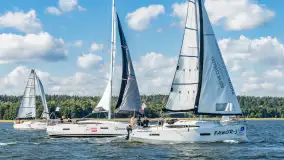 Fotorelacja z Antila Cup 2026 cz. I, wrzesień 2026 r. - zdjęcie 78