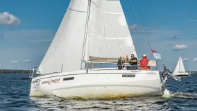 Fotorelacja z Antila Cup 2026 cz. I, wrzesień 2026 r. - zdjęcie 141