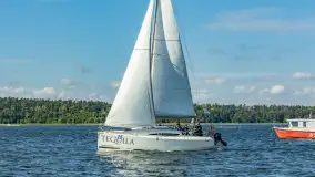 Fotorelacja z Antila Cup 2026 cz. I, wrzesień 2026 r. - zdjęcie 172
