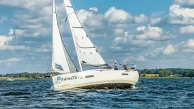Fotorelacja z Antila Cup 2026 cz. I, wrzesień 2026 r. - zdjęcie 196