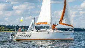 Fotorelacja z Antila Cup 2026 cz. I, wrzesień 2026 r. - zdjęcie 218