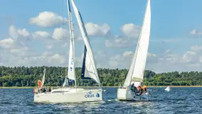 Fotorelacja z Antila Cup 2026 cz. II, wrzesień 2026 r. - zdjęcie 62