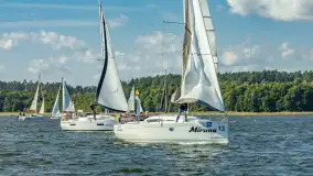 Fotorelacja z Antila Cup 2026 cz. II, wrzesień 2026 r. - zdjęcie 105