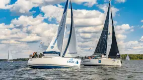 Fotorelacja z Antila Cup 2026 cz. II, wrzesień 2026 r. - zdjęcie 115