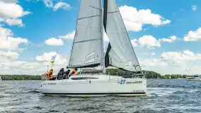 Fotorelacja z Antila Cup 2026 cz. II, wrzesień 2026 r. - zdjęcie 148