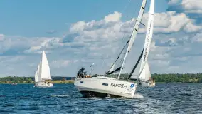 Fotorelacja z Antila Cup 2026 cz. II, wrzesień 2026 r. - zdjęcie 209