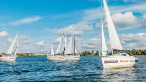 Fotorelacja Bocianie Gniazdo Sailing Cup 2026, cz. I - zdjęcie 210
