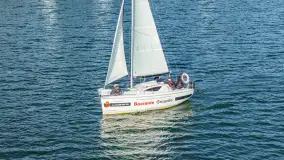 Fotorelacja Bocianie Gniazdo Sailing Cup 2026, cz. II - zdjęcie 182