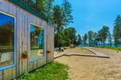 Zdjęcia: Nowy Harsz – prawie nowe i mega nietypowe miejsce - zdjęcie 16