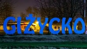 Nocne listopadowe kolory Giżycka - zdjęcie 25