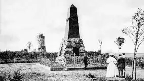 Przedwojenne zdjęcia Mrągowa (Sensburg) - zdjęcie 170