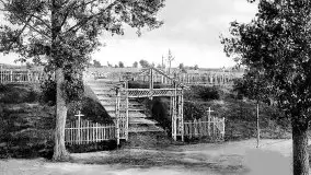 Przedwojenne zdjęcia Orzysza (Arys) - zdjęcie 92