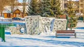 Mikołajki w zimowej scenerii, luty 2021 r. - zdjęcie 43