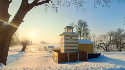 Mazurska Latarnia - zdjęcie 6