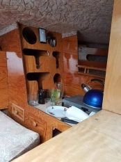 Tango 730S - zdjęcie 6