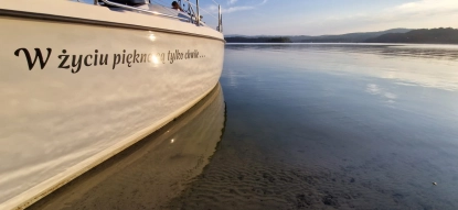 Jacht żaglowy Laguna 26 - zdjęcie 1