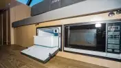 FUTURA 40