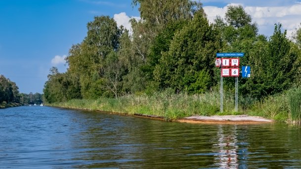 Kanał Szymoński - zdjęcie 50