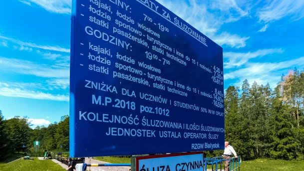 Śluza Przerwanki - zdjęcie 11