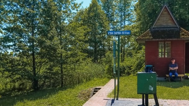 Śluza Przerwanki - zdjęcie 3