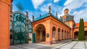 Sankturaium Maryjne Święta Lipka