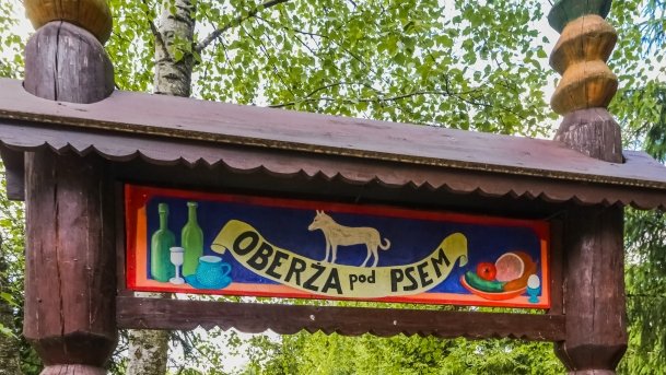 Osada Kulturowa w Kadzidłowie - zdjęcie 8