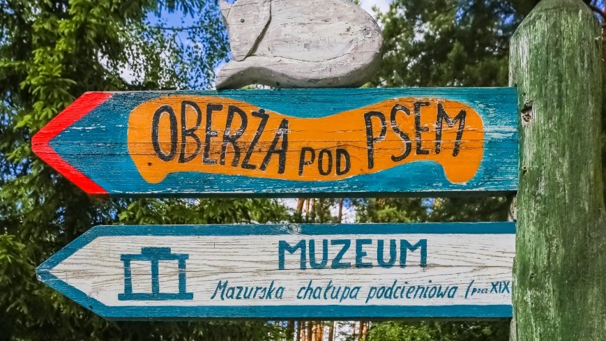 Osada Kulturowa w Kadzidłowie - zdjęcie 1