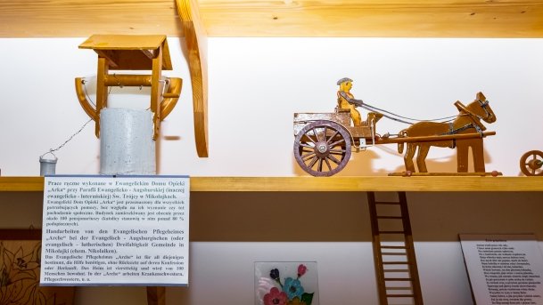 Muzeum Reformacji Polskiej - zdjęcie 20