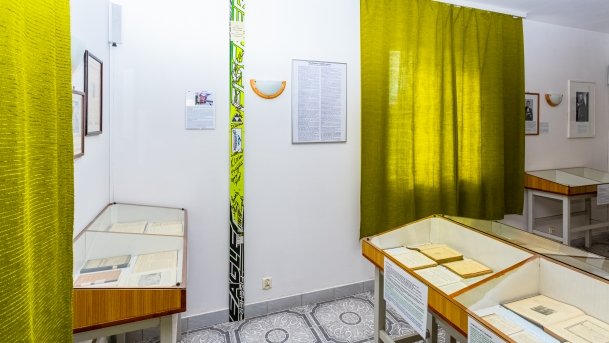 Muzeum Reformacji Polskiej - zdjęcie 13