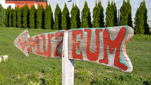 Muzeum Regionalne w Pieckach - zdjęcie 3