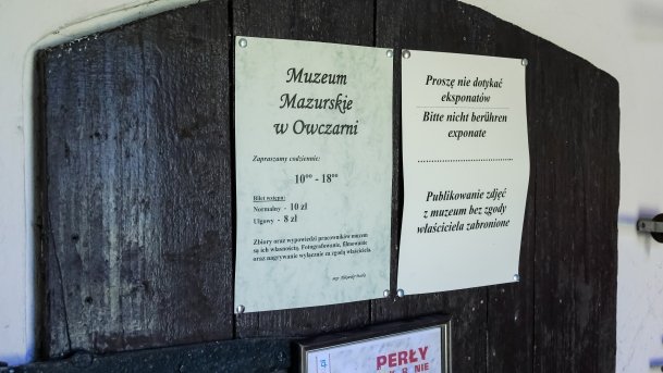 Muzeum Mazurskie w Owczarni - zdjęcie 11