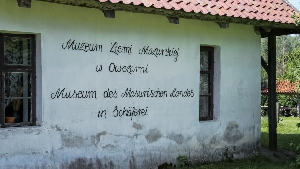 Muzeum Mazurskie w Owczarni - zdjęcie 4
