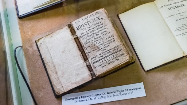 Muzem Święta Lipka - zdjęcie 17