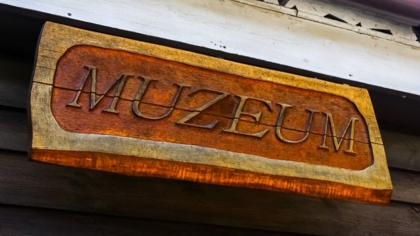 Muzeum Przyrodnicze Krutyń - zdjęcie 9