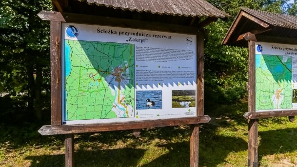 Muzeum Przyrodnicze Krutyń - zdjęcie 8