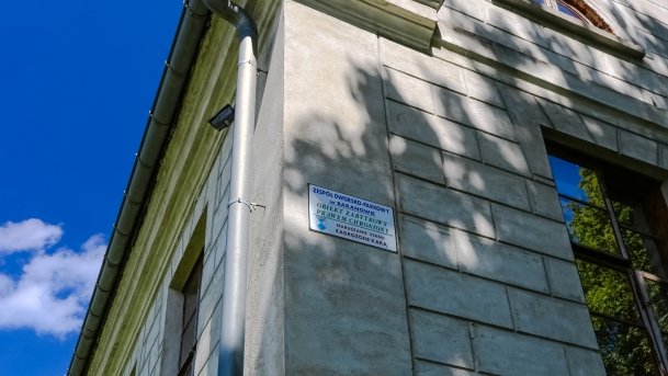 Dworek w Baranowie - zdjęcie 6