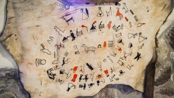 Muzeum Indian - Spytkowo - zdjęcie 1